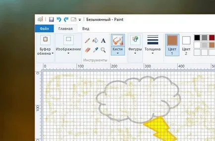 Cum de a găsi vopsea Cum de a găsi vopsea
