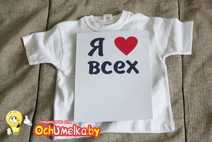 Cum putem scrie pe tricou Cum putem scrie pe tricou
