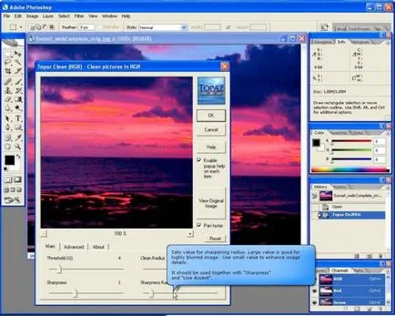 Cum de a desena pe un computer
