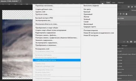 Cum de a face VKontakte grup de frumos