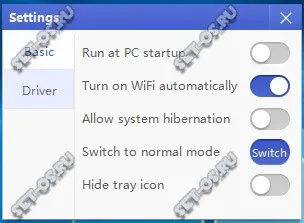 laptop-ul Wi-Fi ca un punct de acces laptop-ul Wi-Fi ca un punct de acces