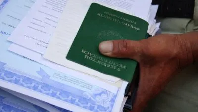 Cum și în cazul în care să se înregistreze Cum și în cazul în care să se înregistreze