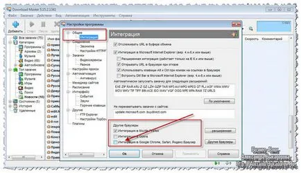 Cum pot descărca un fișier de pe un site