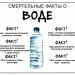 Cum să eliminați urzeala Cum să eliminați urzeala