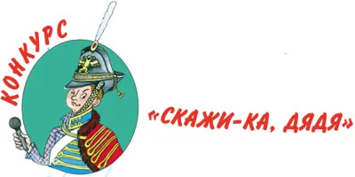 Cum de a crea aventuri Cum de a crea aventuri