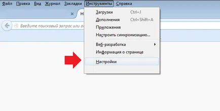 Cum să vă amintiți parola pentru un site Cum să vă amintiți parola pentru un site