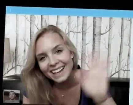 Ce în cazul în care atunci când Skype Ce în cazul în care atunci când Skype