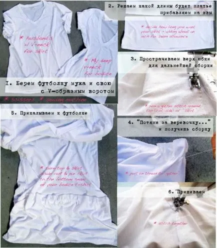 Rochie cu propriile mâini pentru a