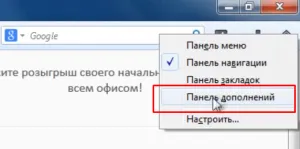 Cum de a elimina toate Mazilu Cum de a elimina toate Mazilu