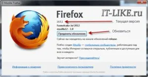 Cum se instalează plugin-ul Flash