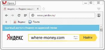Cum de a elimina în mod gratuit de la colegii de clasă Cum de a elimina în mod gratuit de la colegii de clasă