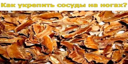 Cum de a consolida vaselor de sânge la nivelul picioarelor Cum de a consolida vaselor de sânge la nivelul picioarelor