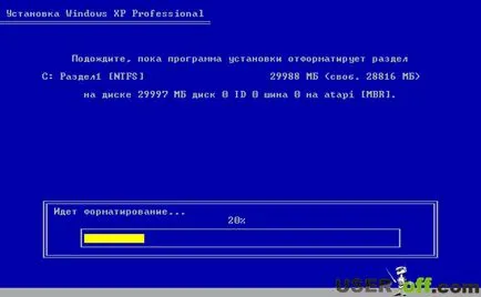 Cum să resetați Zver