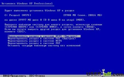 Cum să resetați Zver