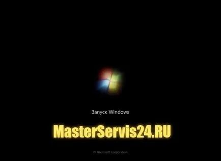 Cum de a începe instalarea windose