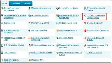Pe ce este scris ca site-ul pentru a afla Pe ce este scris ca site-ul pentru a afla