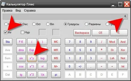 Cum se calculează gradul de rădăcină
