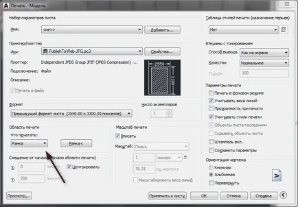 Ca de jpg DWG