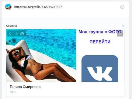 Cum știu cine este prietenul tau