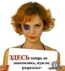 Cum de a elimina în mod gratuit de la colegii de clasă Cum de a elimina în mod gratuit de la colegii de clasă