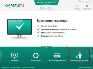 Cum de a bloca site-urile de la copii Cum de a bloca site-urile de la copii