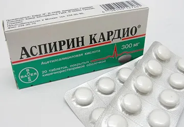 Cum de a vindeca o durere de cap Cum de a vindeca o durere de cap
