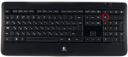Cum pentru a comuta pe literele de pe tastatură
