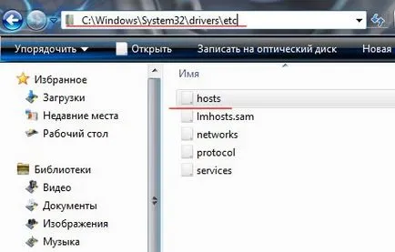 Cum de a preveni intrarea în site-ul