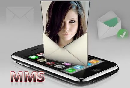 Cum de a trimite mms