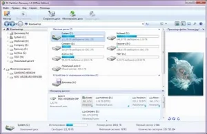 Cum de a recupera fișierele corupte de la o unitate flash (deteriorate) Cum de a recupera fișierele corupte de la o unitate flash