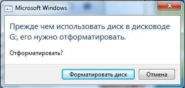 Cum de a restabili unitatea flash