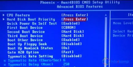 Cum se poate seta să pornească de pe o unitate flash în versiunile vechi și moderne ale BIOS-ului (vechi) Cum se poate seta să pornească de pe o unitate flash în versiunile vechi și moderne ale BIOS-ului