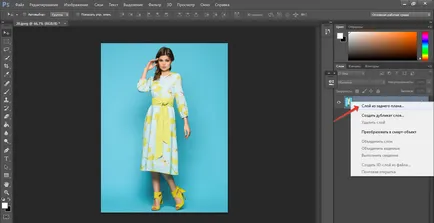 Cum să taie obiectul în Photoshop - instrucțiuni pas cu pas (Photoshop) Cum să taie obiectul în Photoshop - ghid pas cu pas