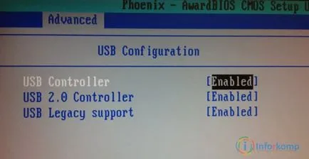 Cum se poate seta să pornească de pe o unitate flash în versiunile vechi și moderne ale BIOS-ului (expune) Cum se poate seta să pornească de pe o unitate flash în versiunile vechi și moderne ale BIOS-ului