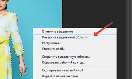 Ca tăiat imagine Photoshop și orice obiect complex (cut) Cum să taie imaginea în Photoshop și orice obiect complex