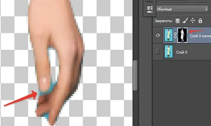 Ca tăiat imagine Photoshop și orice obiect complex (imagine) Cum să taie imaginea în Photoshop și orice obiect complex