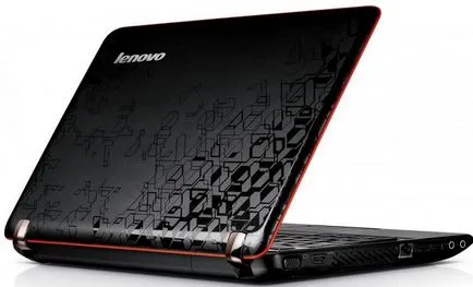 Cum de a porni camera foto pe un laptop Lenovo - în Windows 7 chei