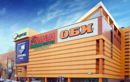 Ca și în Moscova, de călătorie cu transportul public la magazin obi (magazin obi) Ca și în Moscova, de călătorie cu transportul public la magazin obi