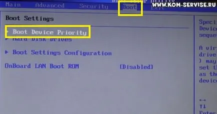 Cum să accesați BIOS-ul pe un netbook
