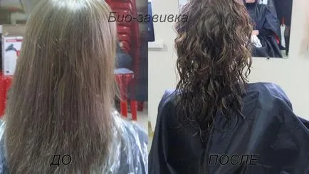 Carving de păr la domiciliu