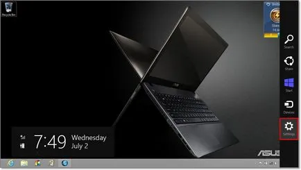 Cum de a intra în laptop bios asus Cum de a intra în laptop bios asus