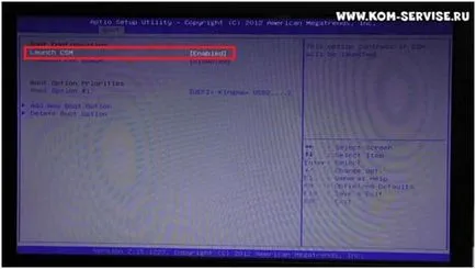 Cum de a intra în laptop bios asus Cum de a intra în laptop bios asus