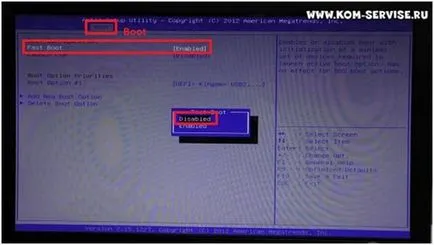 Cum de a intra în laptop bios asus Cum de a intra în laptop bios asus