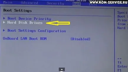 Cum să accesați BIOS-ul pe un netbook