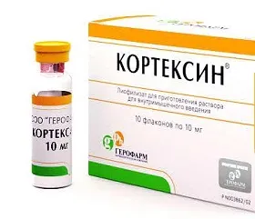 Din medicament ce cortexin