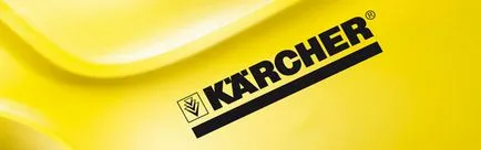 Cum de a alege karcher