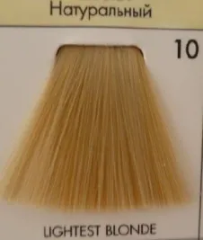 paleta Keune de colorare a părului paleta Keune de colorare a părului