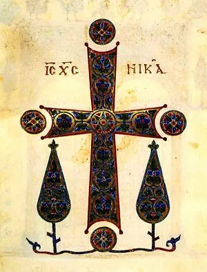 Cum să ne rugăm fără cruce Cum să ne rugăm fără cruce