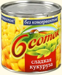 Porumb cu propriile sale mâini Porumb cu propriile sale mâini