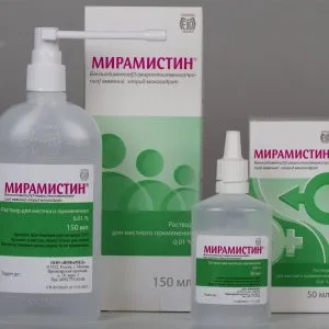 Pe masura ce rana se vindecă după operație